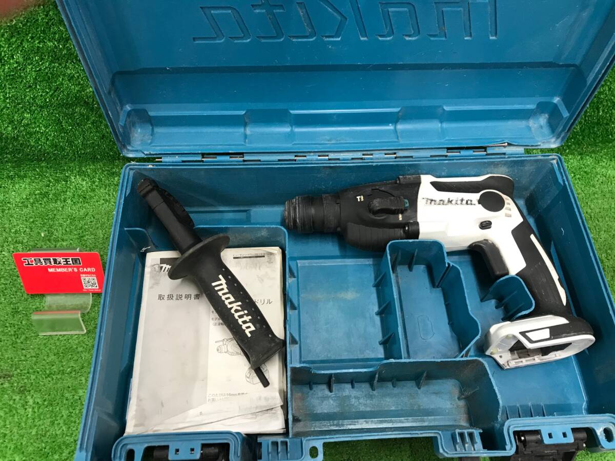 【中古品】★makita 14.4V16mm充電式ハンマドリル HR164DZ　ITPE14NBNGNQ