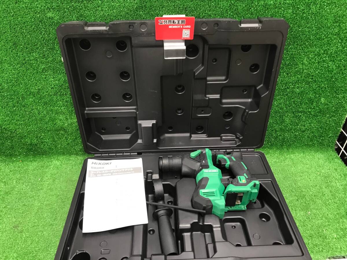 【中古品】★マキタ マルチツール TM3010CT　ITCOP8MHABMQ
