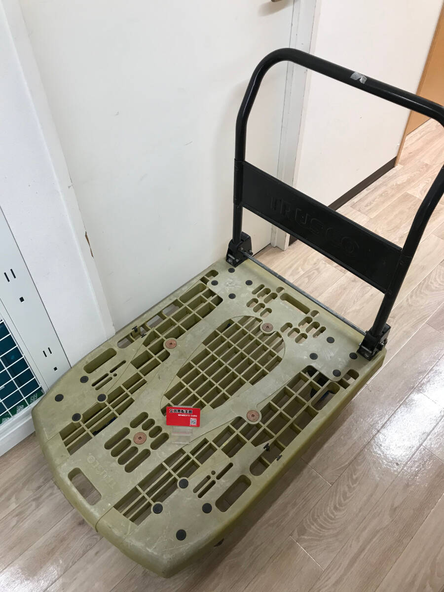 【引取限定】【中古品】TRUSCO(トラスコ) カルティオビッグ 耐荷重400kg MPK-906-OG　ITDVMEIZIKVQ