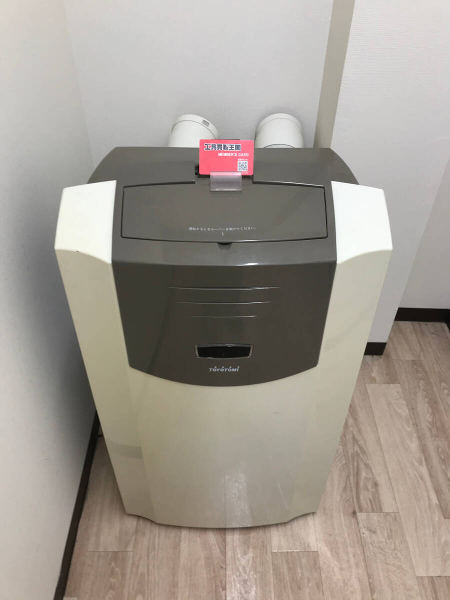 【引取限定】【中古品】TOYOTOMI スポット冷暖エアコン TAD-28JW(W) ホワイト　ITIQGQIGPDPG