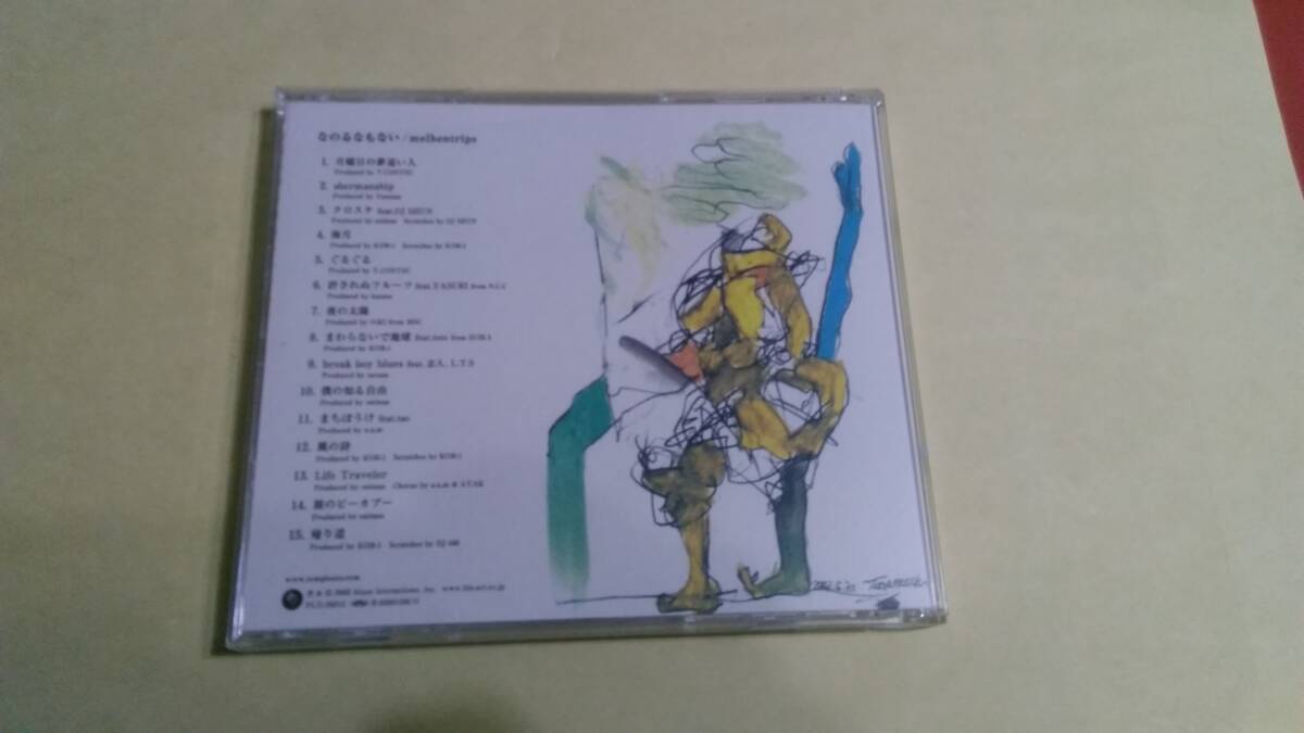 item_image_2
