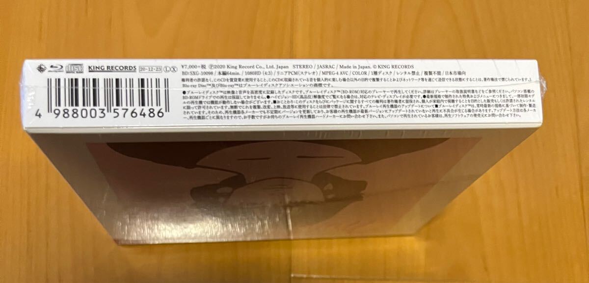 中山美穂 All Time Best 新品未開封初回限定3CD+1Blu-rayベスト 中山美穂 All Time Best 新品未開封初回限定3CD+1Blu-rayベスト