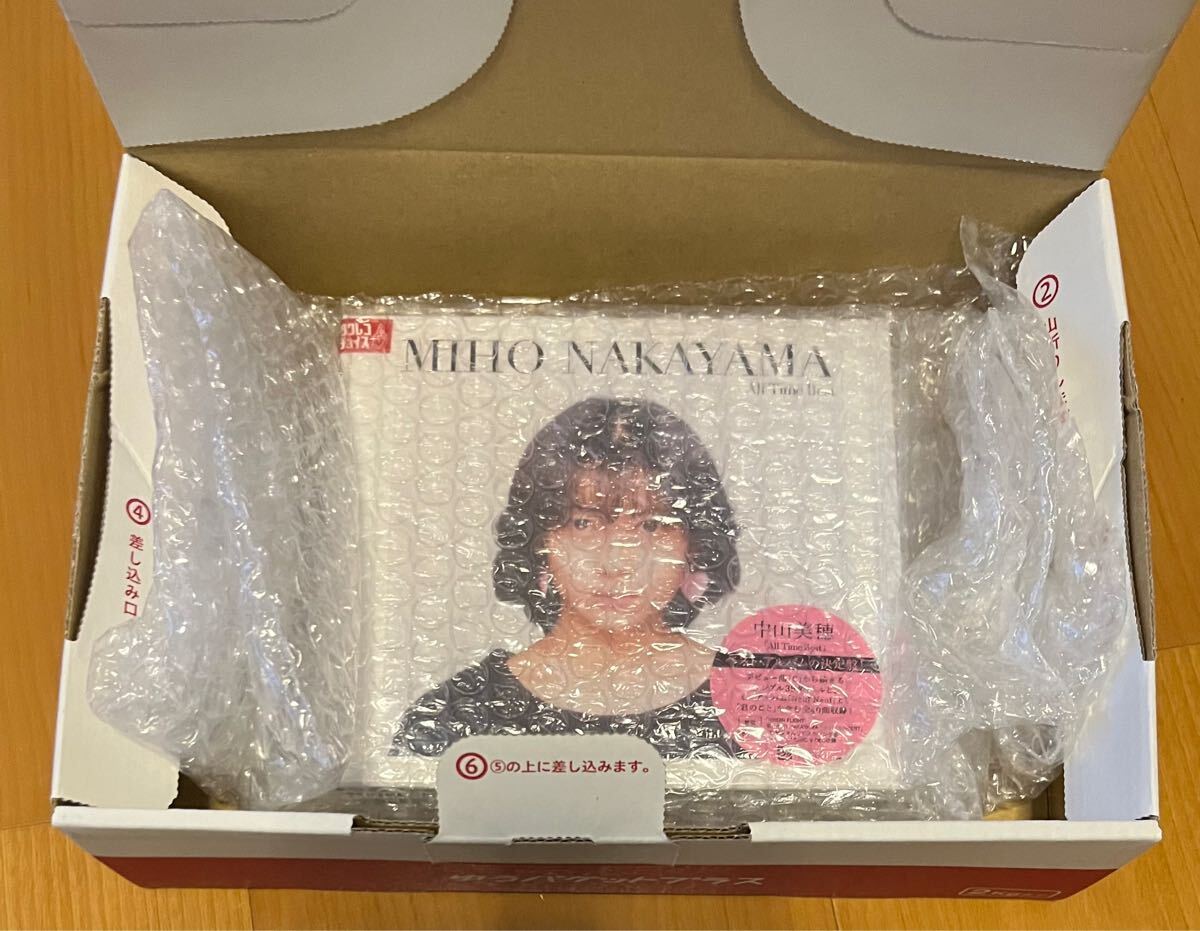 中山美穂 All Time Best 新品未開封初回限定3CD+1Blu-rayベスト 中山美穂 All Time Best 新品未開封初回限定3CD+1Blu-rayベスト