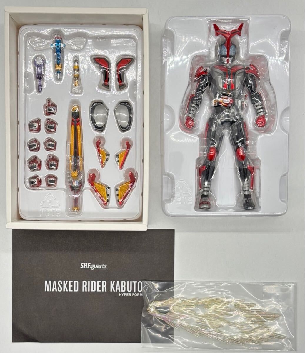 【美品】S.H フィギュアーツ 真骨彫製法 仮面ライダーカブト ハイパーフォーム バンダイ アクション フィギュア S.H.Figuarts