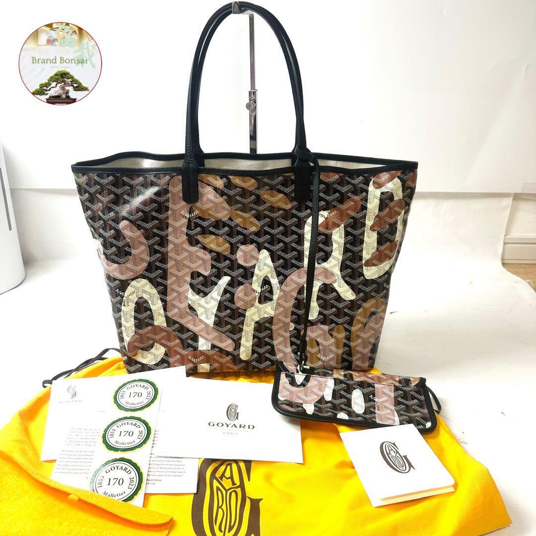 未使用 Goyard サンルイPM 170周年記念 レターズカモフラージュ 未使用 Goyard サンルイPM 170周年記念 レターズカモフラージュ