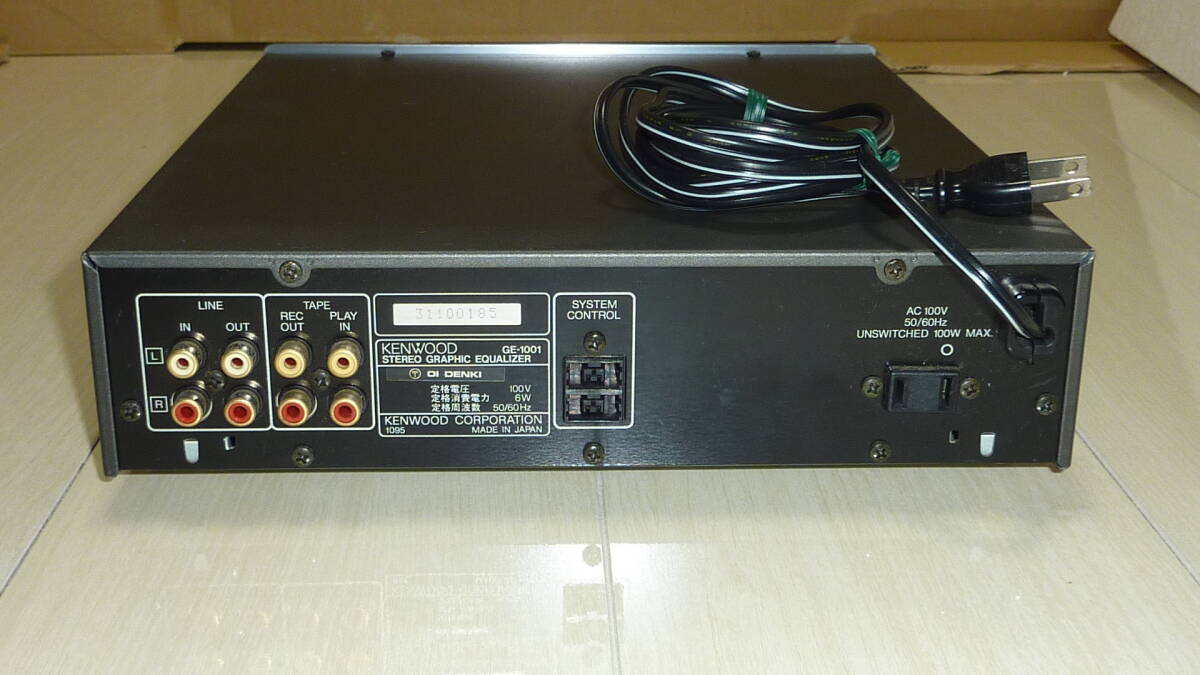 KENWOOD　GE-1001イコライザー ☆ グライコ KENWOOD パラメトリックイコライザー GE-1001 ☆