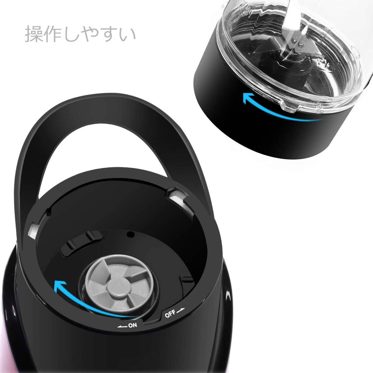 ☆一気に砕けるハイパワー ミキサー ハンドブレンダー ☆一気に砕けるハイパワー ミキサー ハンドブレンダー