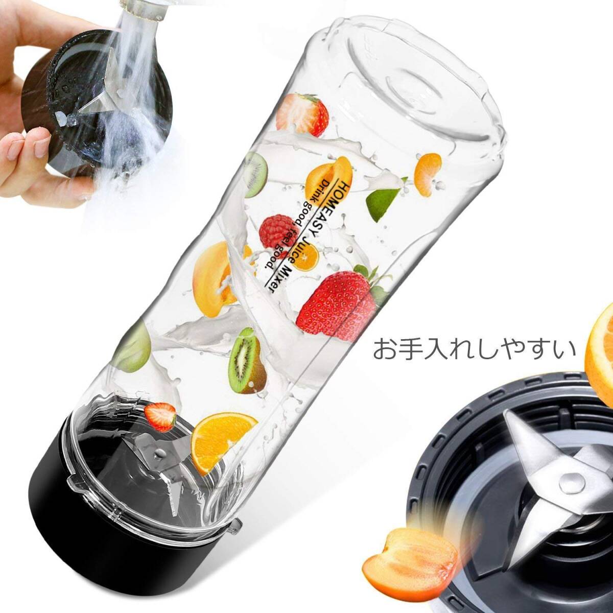 ☆一気に砕けるハイパワー ミキサー ハンドブレンダー ☆一気に砕けるハイパワー ミキサー ハンドブレンダー