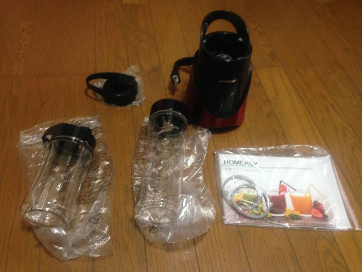 ☆一気に砕けるハイパワー ミキサー ハンドブレンダー ☆一気に砕けるハイパワー ミキサー ハンドブレンダー