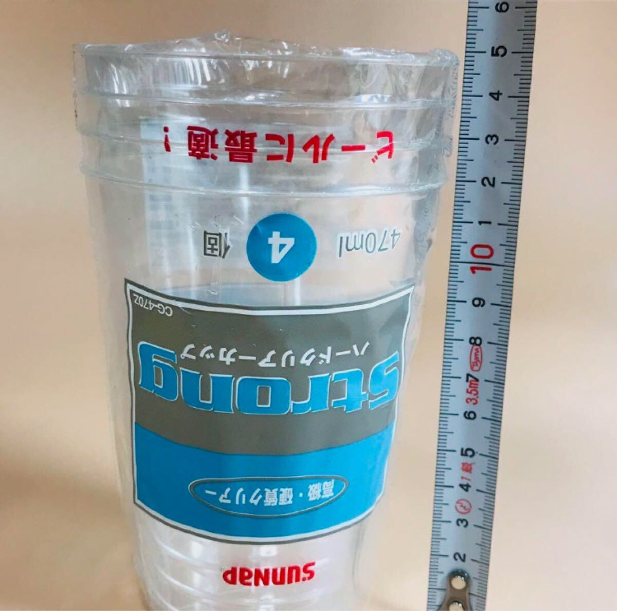 item_image_8
