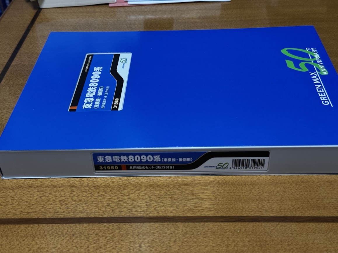 即決 KATO□5181他 24系25形(銀帯・単品・現行製品)9両組 鉄道模型 即決 KATO□5181他 24系25形(銀帯・単品・現行製品)9両組 鉄道模型