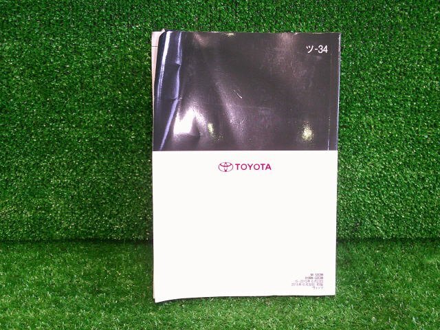 item_image_2