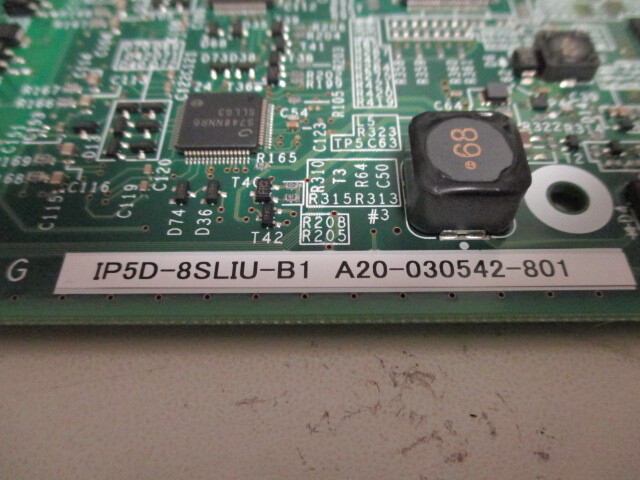 NEC IP5D-8SLIU-A1 C14