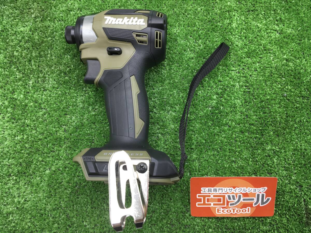 ポットミキサー メーカー・型式不明 used *KS230 工具、DIY用品 ポットミキサー メーカー・型式不明 used *KS230 工具、DIY用品