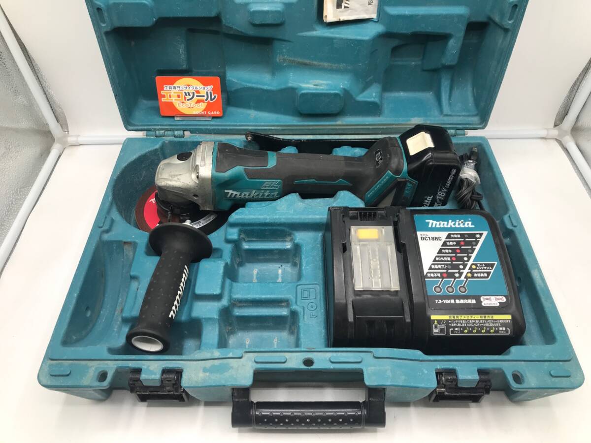 中古品】Makita/マキタ 125㎜ 充電式ディスクグラインダ 中古品】Makita/マキタ 125㎜ 充電式ディスクグラインダ