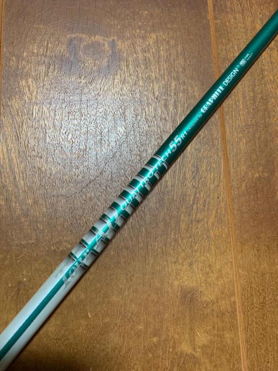 パールページ 希少 長尺 Tour AD QUATTRO TECH 55 R1 1W 用 スリーブ選択可