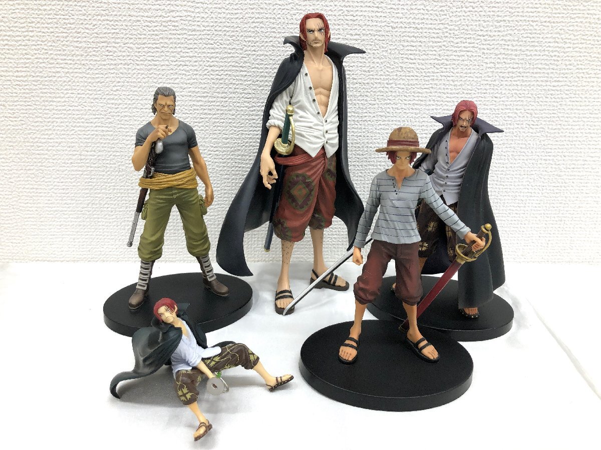 ワンピース フィギュア 赤髪海賊団 セット販売 シャンクス ベックマン ヤソップ ワンピースフィギュア 赤髪海賊団 シャンクス ベックマン