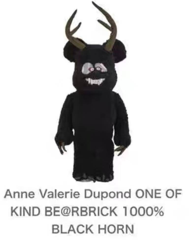 ベアブリック BE@RBRICK Anne Valerie Dupond One of Kind 1000 ベアブリック BE@RBRICK Anne Valerie Dupond One of Kind 1000