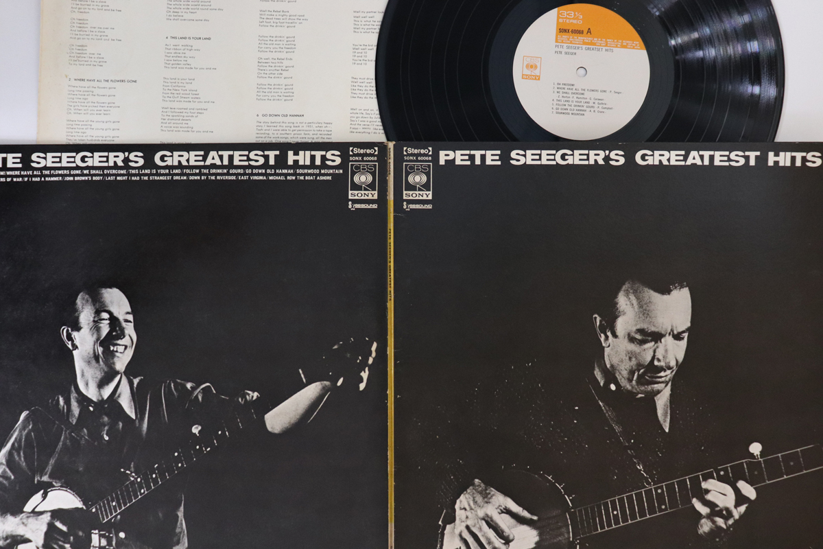 フォーク & カントリー LP Pete Seeger Pete Seegers Greatest Hits SONX60068 CBS/SONY /00400