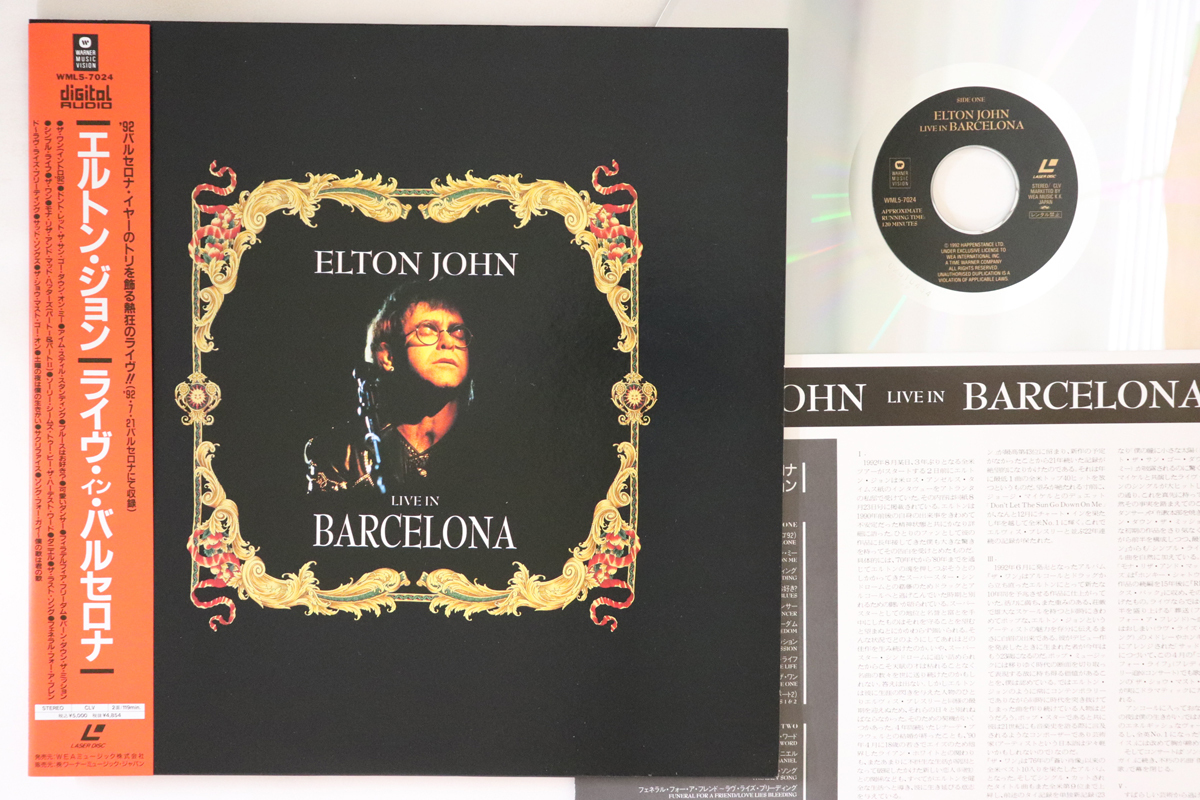 ロック、ポップス一般 LASERDISC Elton John Live In Barcelona WML57024 WARNER MUSIC VISION /00600