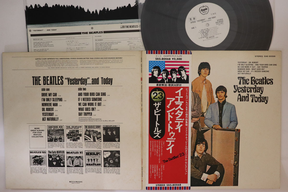 LP Beatles Yesterday And Today EAS80568PROMO APPLE /00400