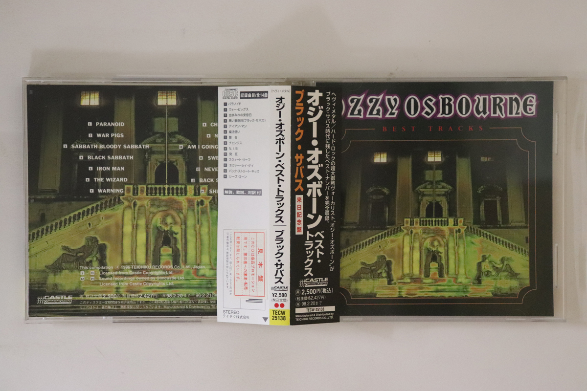CD Black Sabbath Ozzy Osbourne Best Tracks TECW25138PROMO CASTLE COMMUNICATIONS プロモ /00110