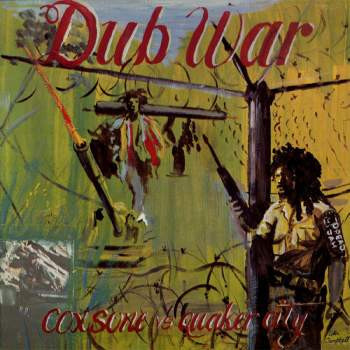 英LP Scientist Dub War (Coxsone Vs Quaker City) ATTACKLP019 Attack 未開封 /00260 英LP Scientist Dub War (Coxsone Vs Quaker City) ATTACKLP019