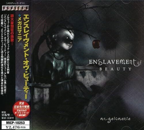 CD Enslavement Of Beauty Megalomania MICP10253PROMO AVALON プロモ 未開封 /00110
