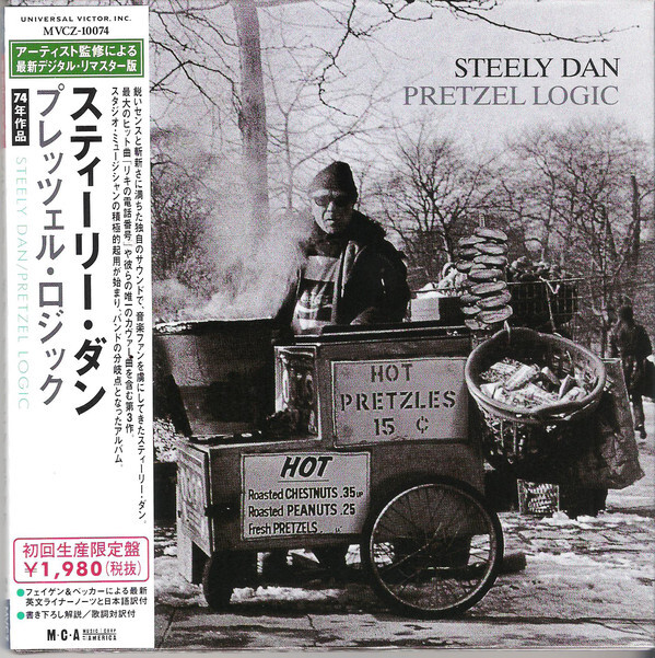 CD Steely Dan Pretzel Logic MVCZ10074 MCA Records 紙ジャケ /00110