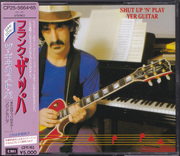 Frank Zappa 2discs CD Frank Zappa Shut Up N Play Yer Guitar CP25566465 EMI /00220