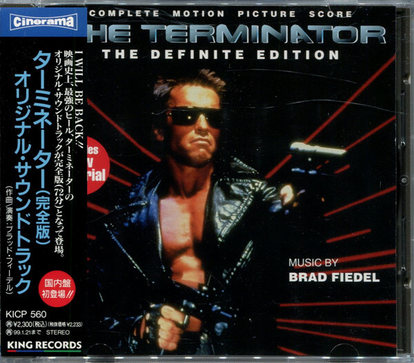 CD Brad Fiedel The Terminator (Complete Motion Picture Score) KICP560PROMO Cinerama プロモ /00110