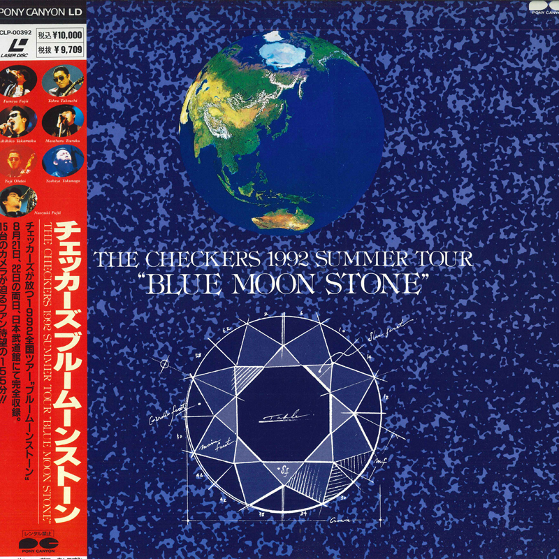 2discs LASERDISC チェッカーズ ブルームーンストーン PCLP00392 PONY CANYON /01400