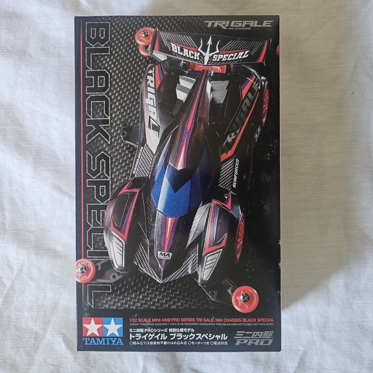 タミヤ ミニ四駆 TRI GALE トライゲイル BLACK SPECIAL ブラックスペシャル MAシャーシ ミニ四駆PRO TAMIYA