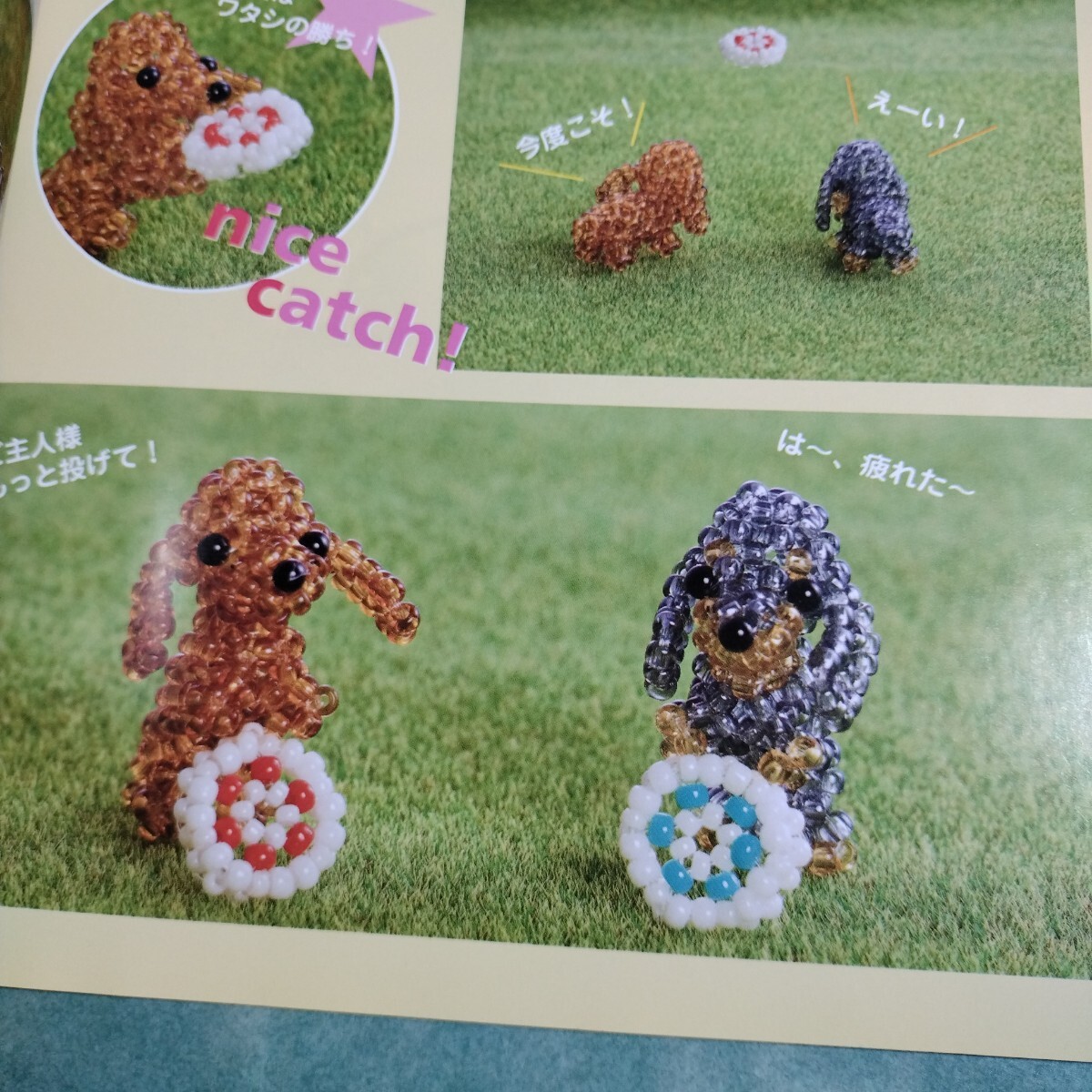 item_image_5