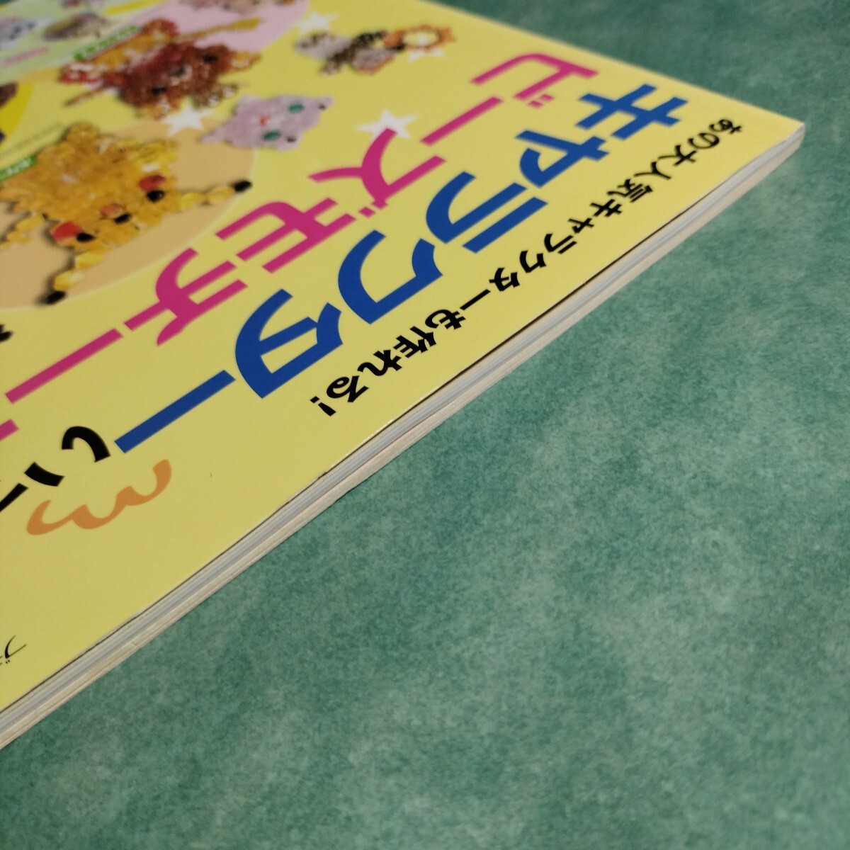item_image_9