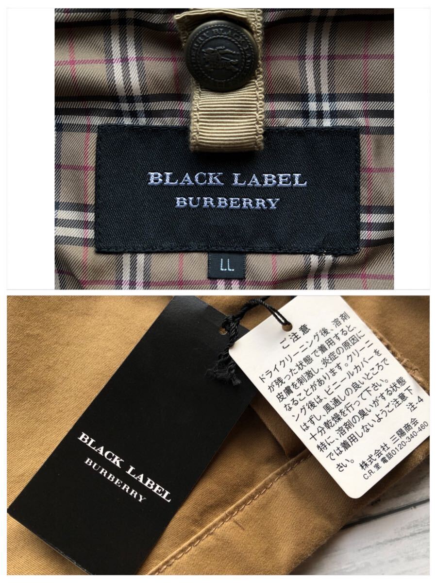 未使用級/LL,XL/3way◎バーバリーブラックレーベル ライナー付 未使用級/LL,XL/3way◎バーバリーブラックレーベル ライナー付