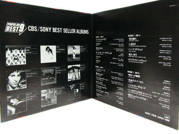 非売品2LP☆CBS/SONY POPULAR BEST 9 オリビア・ニュートン・ジョン ブルース・スプリングスティーン Promo XDAP 93031～2【HIDEKI HIROSE_画像5
