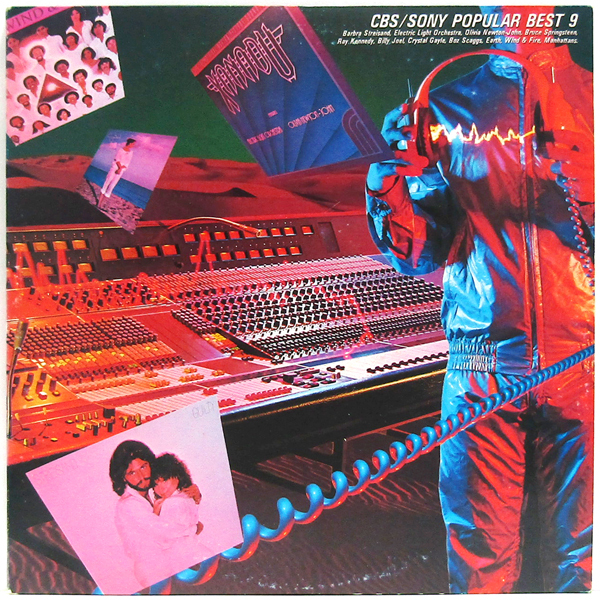 非売品2LP☆CBS/SONY POPULAR BEST 9 オリビア・ニュートン・ジョン ブルース・スプリングスティーン Promo XDAP 93031～2【HIDEKI HIROSE_画像2