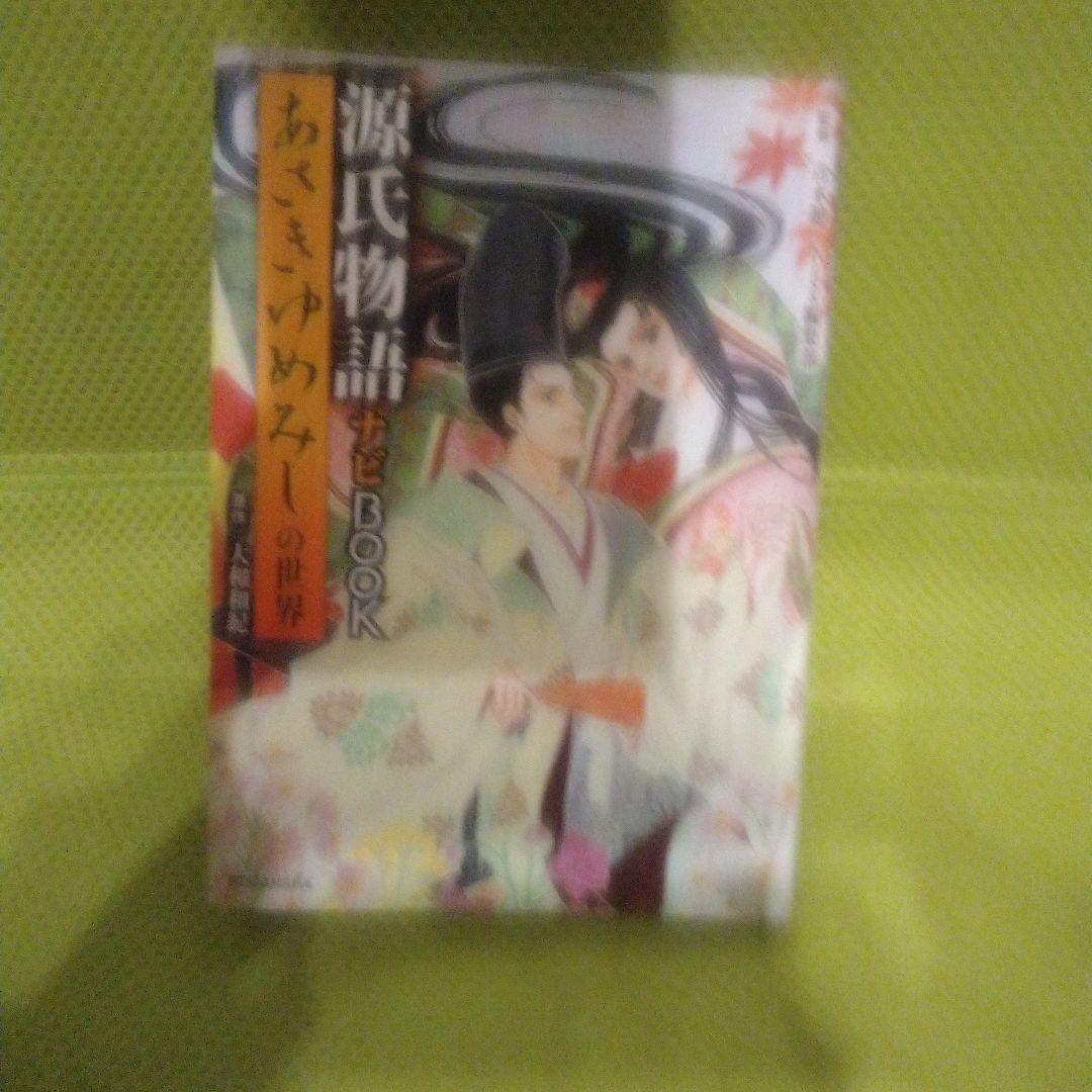 item_image_1