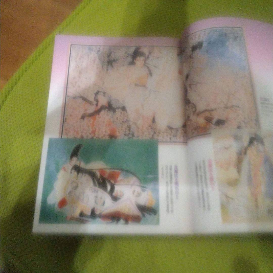 item_image_3