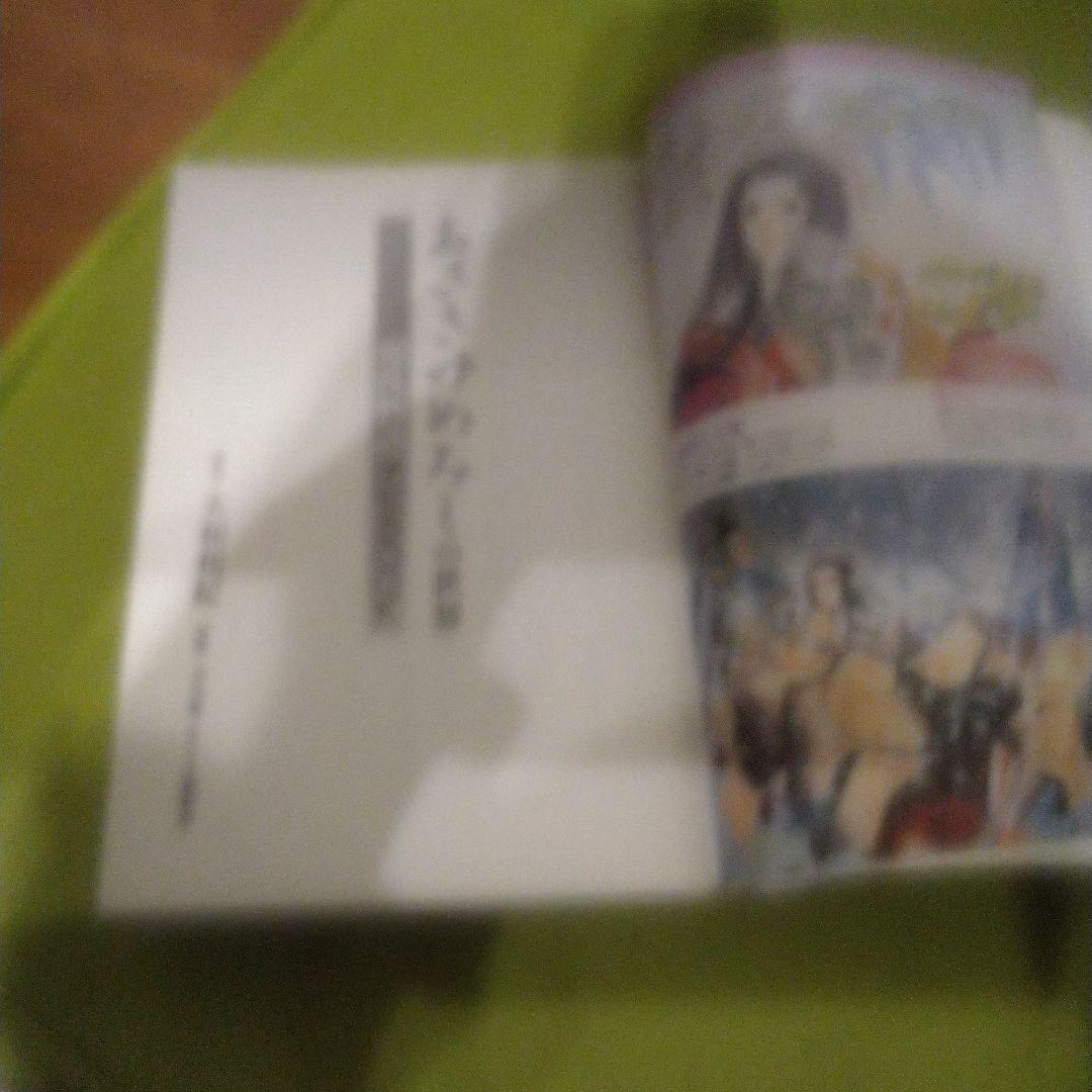 item_image_4