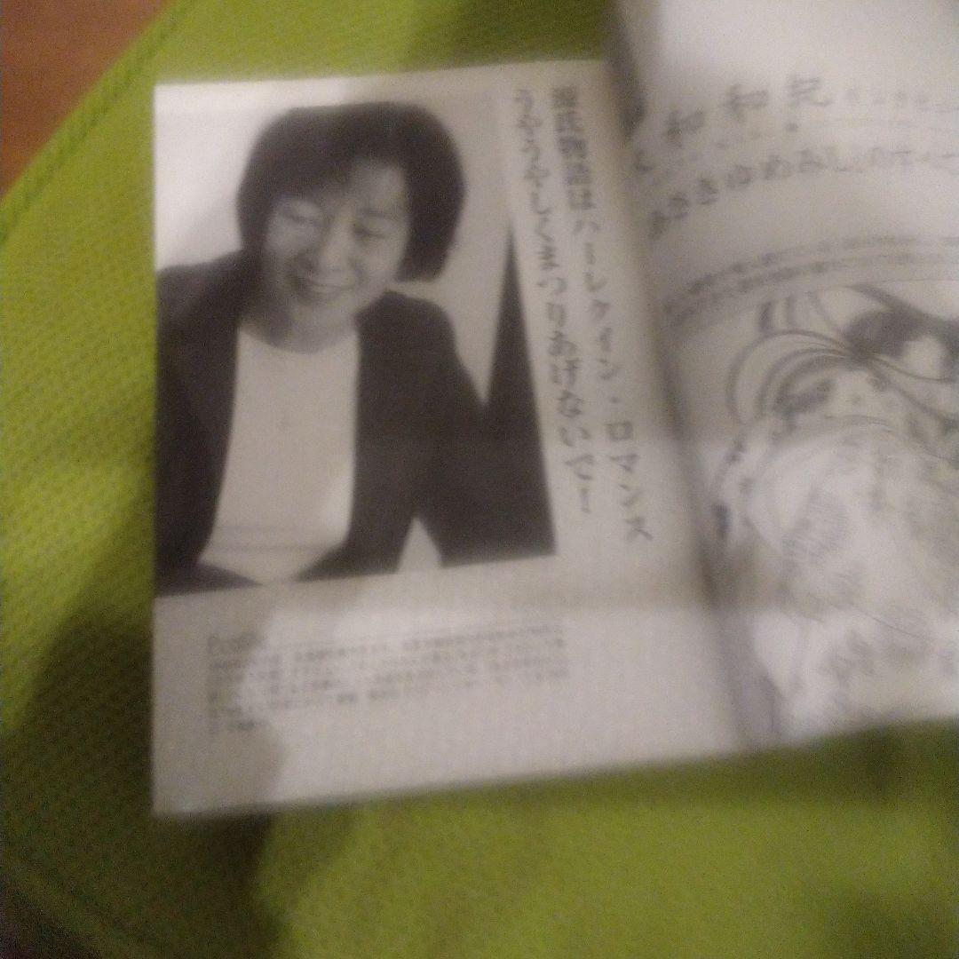item_image_5