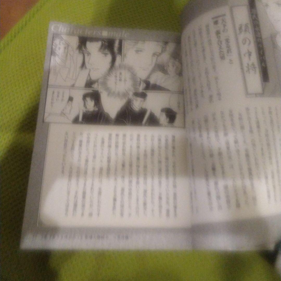 item_image_6