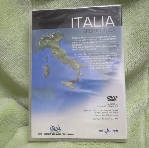 DVD　『ITALIA　OPERA　UNICA』　未開封
