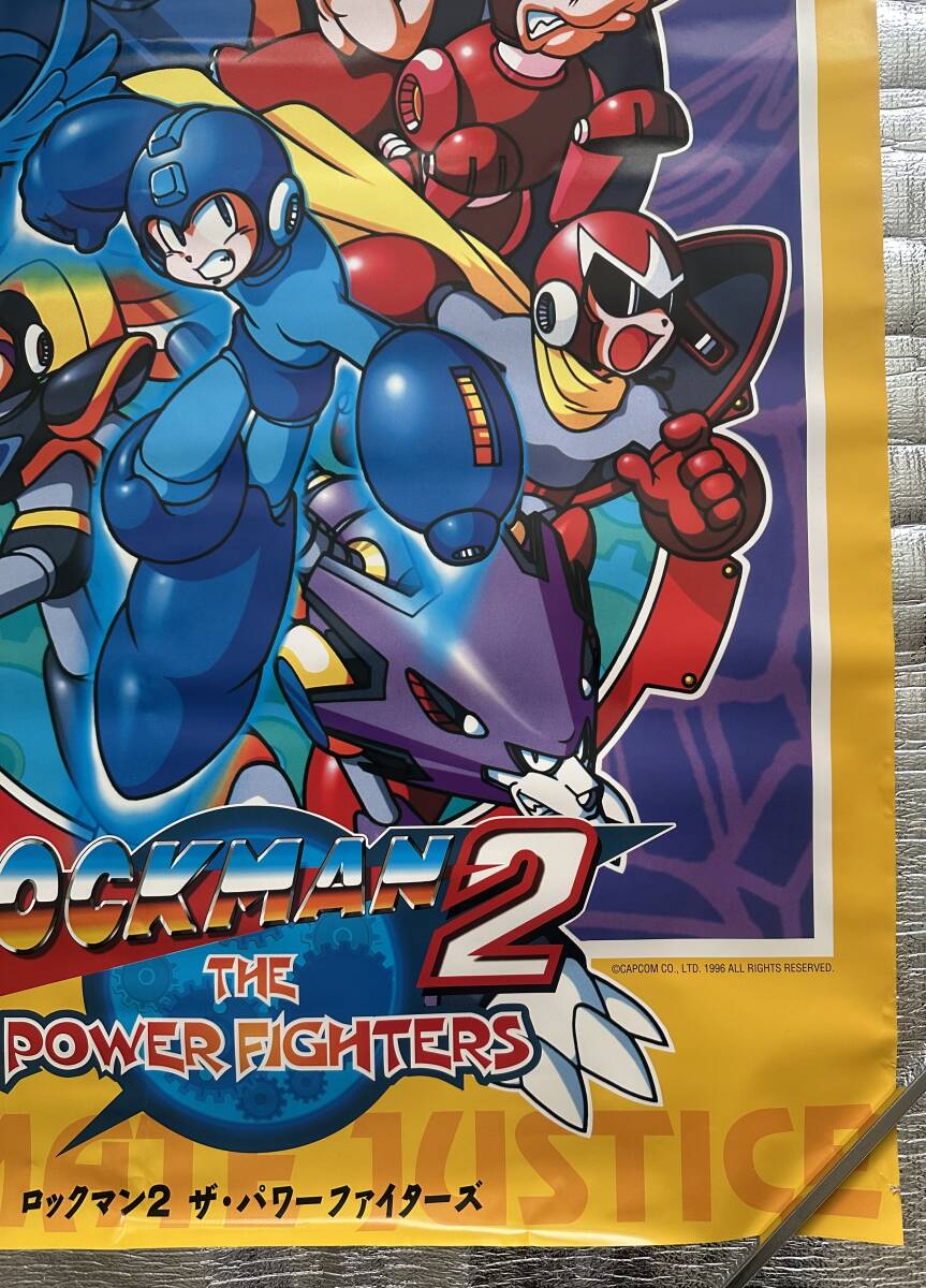 Yahoo!オークション - CAPCOM ROCKMAN2 THE POWER FIGHTERSポスター