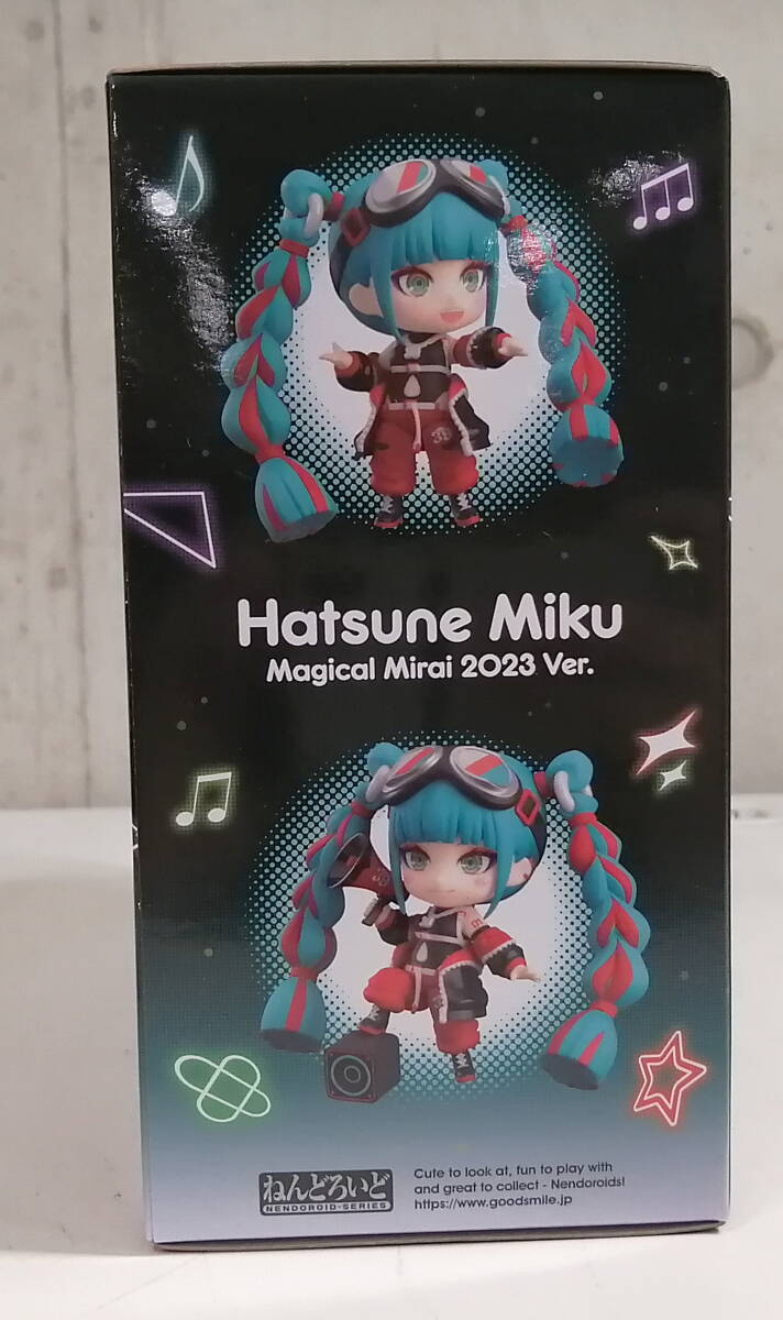 ねんどろいど 初音ミク マジカルミライ 2023ver. 特典付き 特典付き】ねんどろいど 初音ミク マジカルミライ 2023Ver.