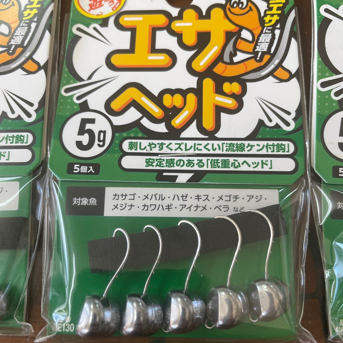 item_image_3