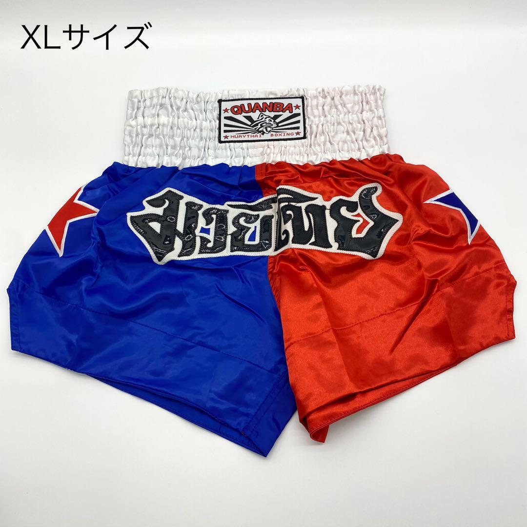  новый товар не использовался толчок брюки XL размер красный синий белый нейлон кикбоксинг 