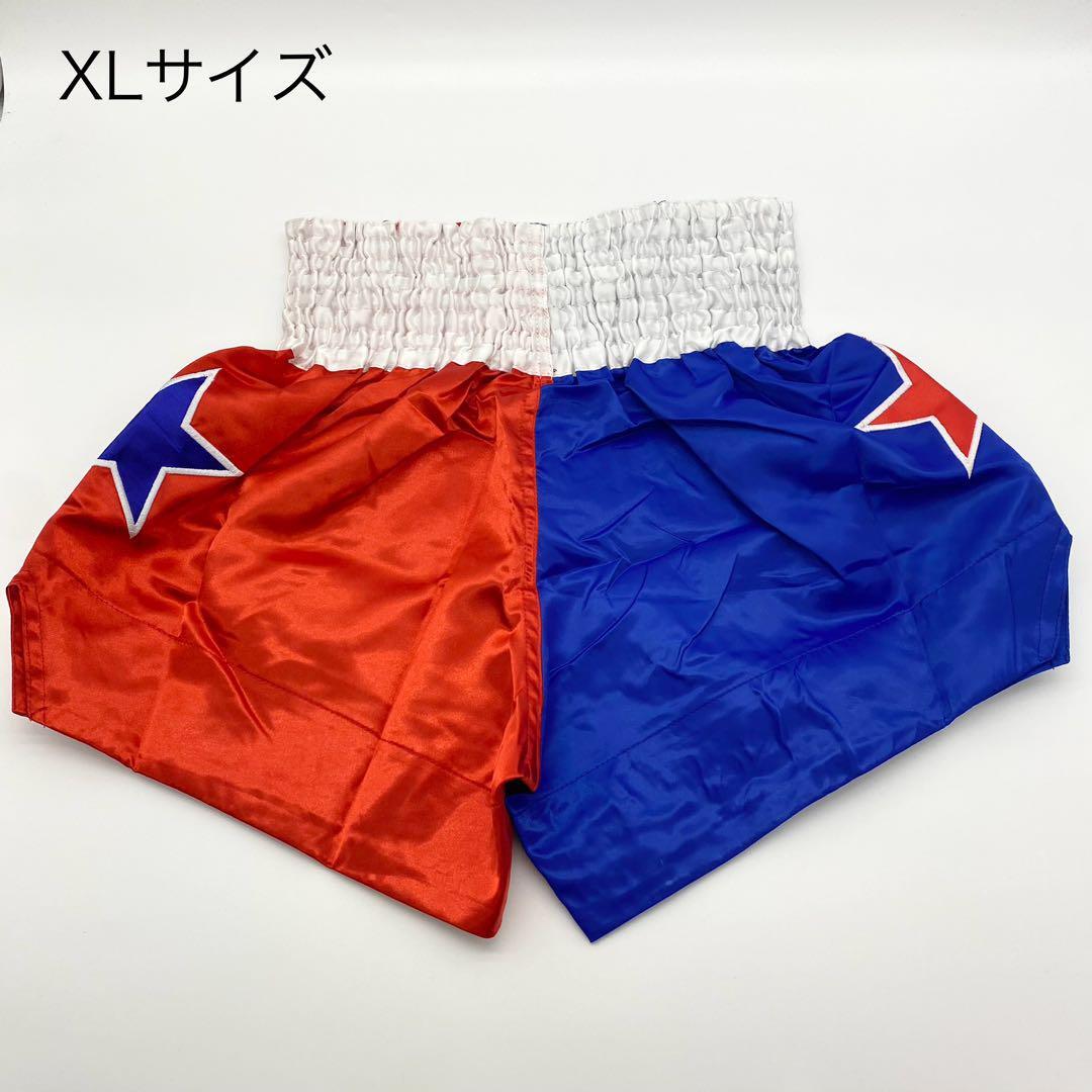  новый товар не использовался толчок брюки XL размер красный синий белый нейлон кикбоксинг 