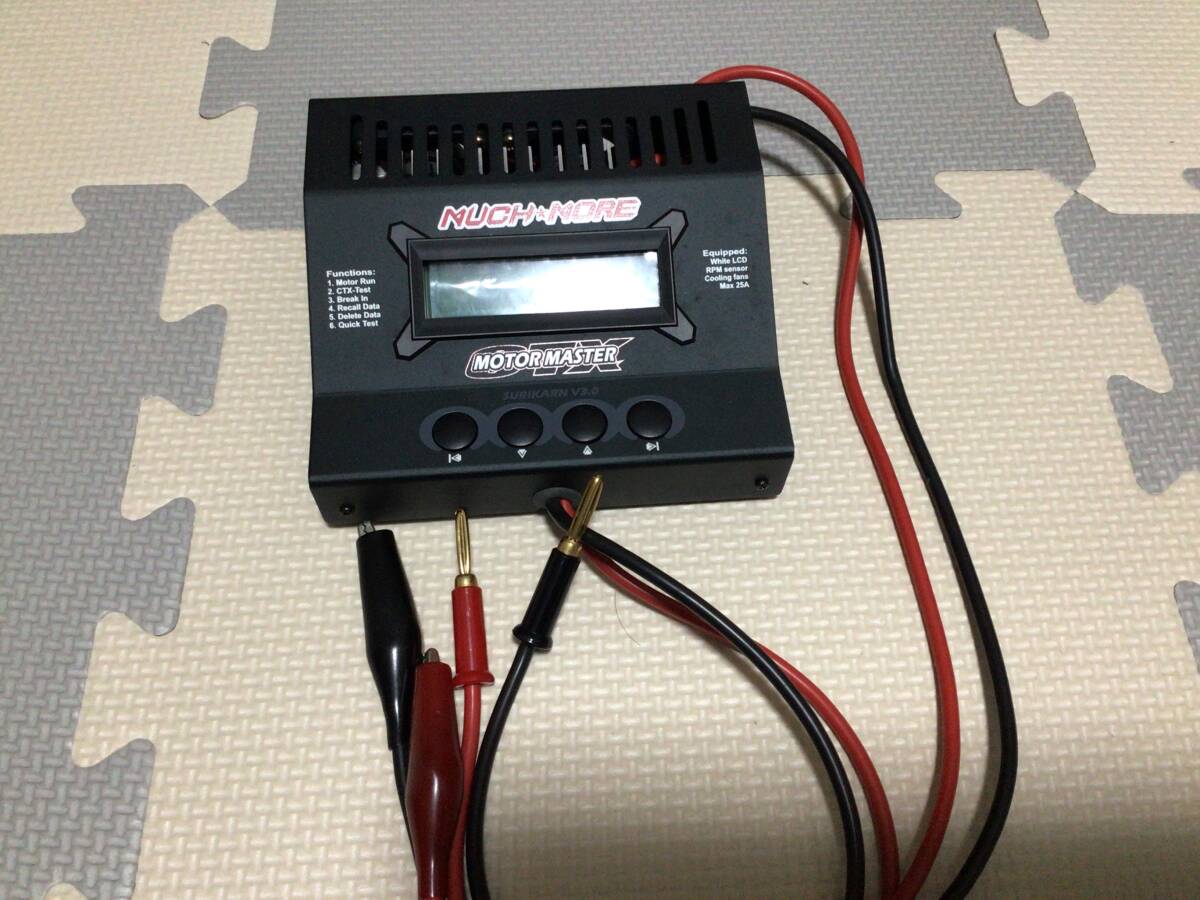 マッチモア モーターマスター スリカーン V3.0C 箱付き 取説なし マッチモア モーターマスター スリカーン V3.0C 箱付き 取説なし